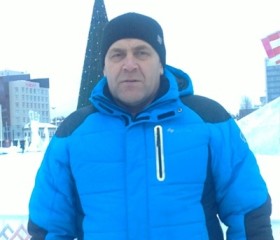 Владимир, 60 лет, Нягань