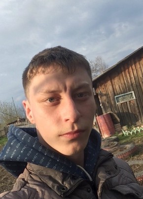 Даниил, 23, Россия, Барзас