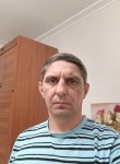 Владимир, 41 год, Ульяновск