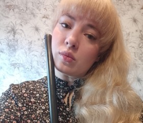 Melifisenta, 38, Krasnoyarsk