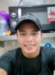 johnpaul, 25 лет, Cabanatuan City