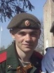 Макс, 22 года