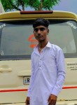 Kamal, 19 лет, Ajmer
