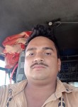 शंकर यादव, 26 лет, Raipur (Chhattisgarh)