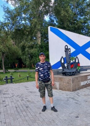 Ринат из Челябинска 41 год