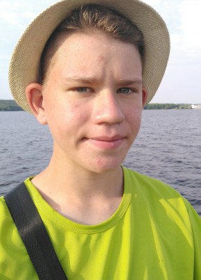 Евгений, 22, Россия, Уфа