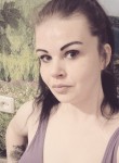 Violetta, 31, Horlivka