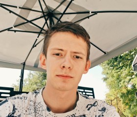 Yaroslav, 26, Yerevan