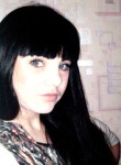 Юлия, 27 лет, Новосибирск