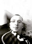 Алексей, 26 лет, Тюмень