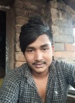 Raj Sk, 18 лет, New Delhi