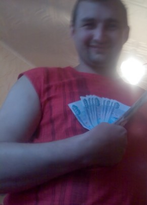 Степ, 50, Russia, Bryansk