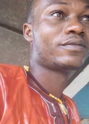 Mamadou, 35, République Gabonaise, Libreville