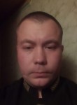Денис, 39 лет, Междуреченск