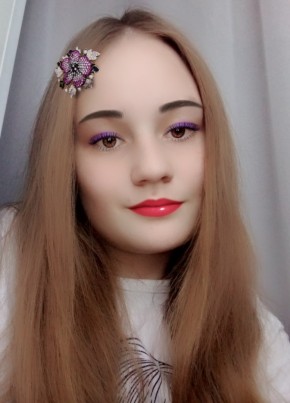 Ангелина, 19, Россия, Гай