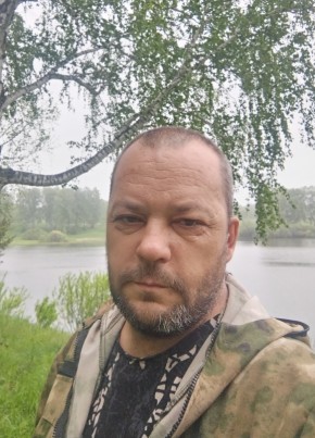 Александр из Новосибирска 46 лет