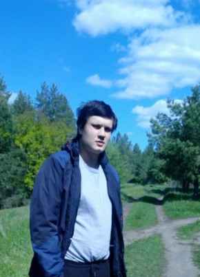 Maks, 23, Russia, Samara