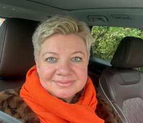 Anna, 46, Stupino