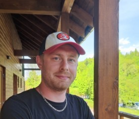 Erik, 30, Lipnik nad Becvou