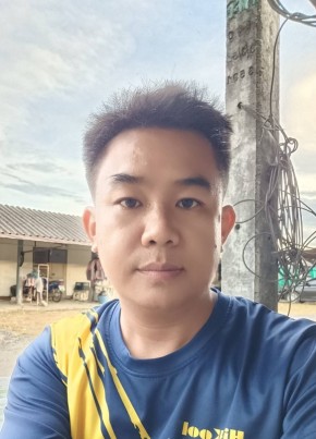 หน่อ, 46, Thailand, Lamphun