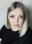 Светлана - Саратов