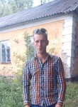 Геннадий, 29 лет, Крымск