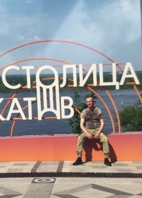 Доктор из Москвы 47 лет