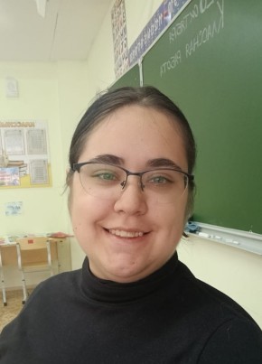 Виолетта, 22, Россия, Екатеринбург