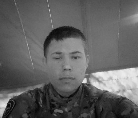 Viktor, 18, Aksha