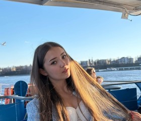 Alina, 23, Krasnodar