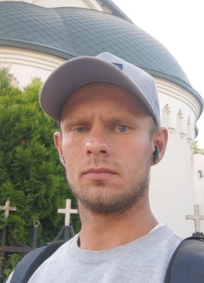 Сергей из Калининграда 29 лет