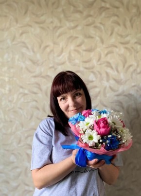 Анна, 44, Россия, Петровск