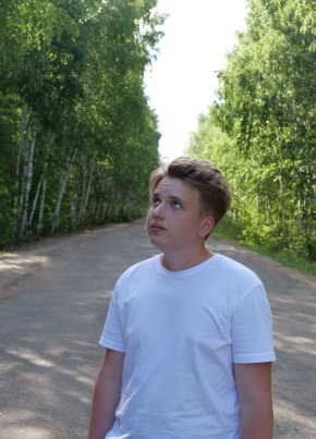 Андрей, 24, Россия, Балашов