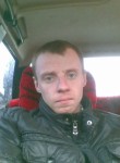 Сергей, 39 лет, Львів