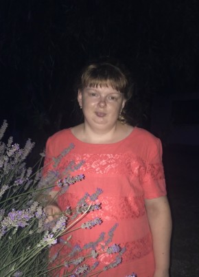 Наталья, 33, Россия, Арзгир