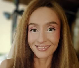 Ekaterina, 29, Nizhniy Novgorod