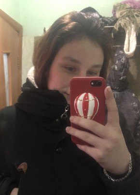 Anastasia, 22, Россия, Комсомольск-на-Амуре