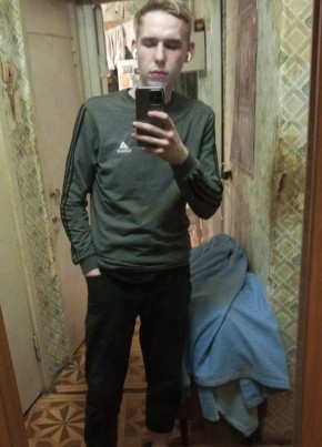 Андрей рудской, 21, Россия, Деденёво
