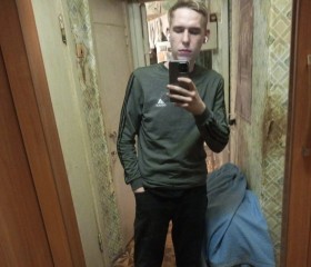 Андрей рудской, 21 год, Деденёво