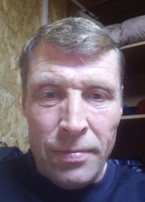 Вячеслав, 48, Россия, Балей