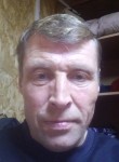 Вячеслав, 48 лет, Балей