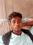 Pankaj Mandal, 19 лет, Sāhibganj