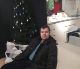 Николай, 29 лет, Новосибирск