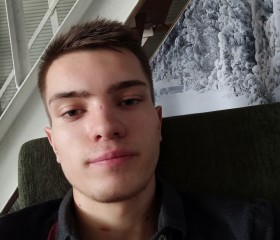 Кирилл, 23 года, Дніпро