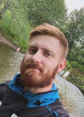 Rumil из Oslo 27 лет