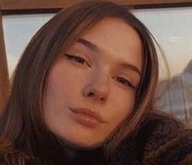 Ева, 25 лет, Москва