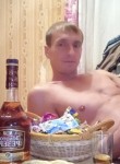 Алексей, 45 лет, Ковров