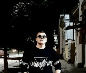 Kirill, 22, Washington D.C.