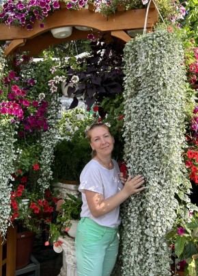 Анна из Ачинска 44 года