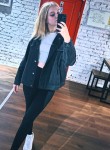 Mariya, 21, Moscow